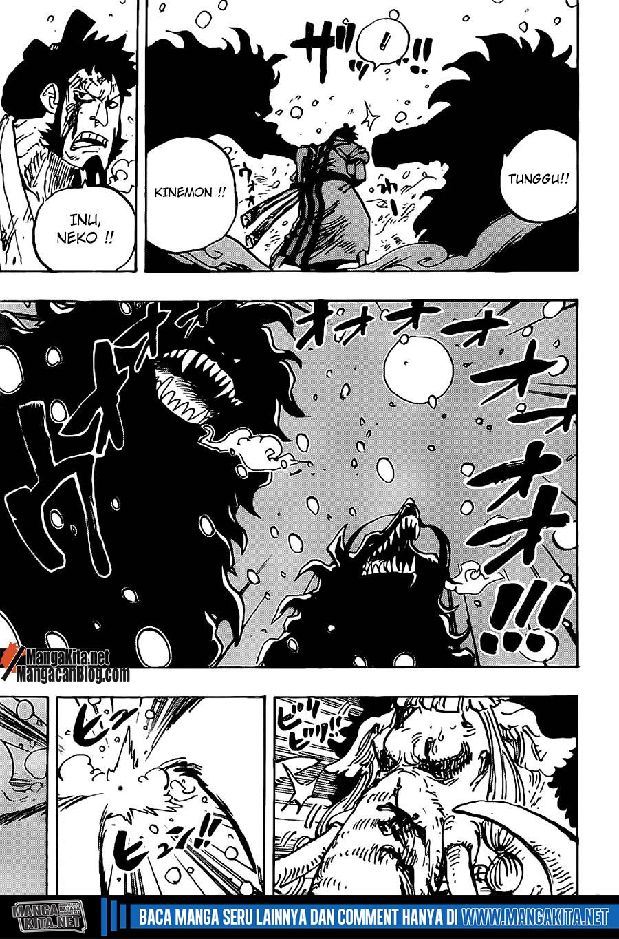 One Piece Chapter 990.5 Halaman 6