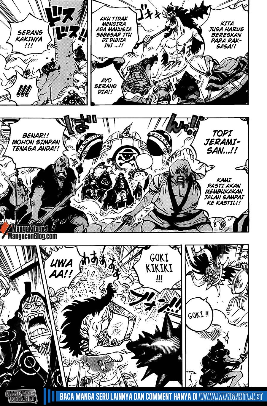 One Piece Chapter 990.5 Halaman 12