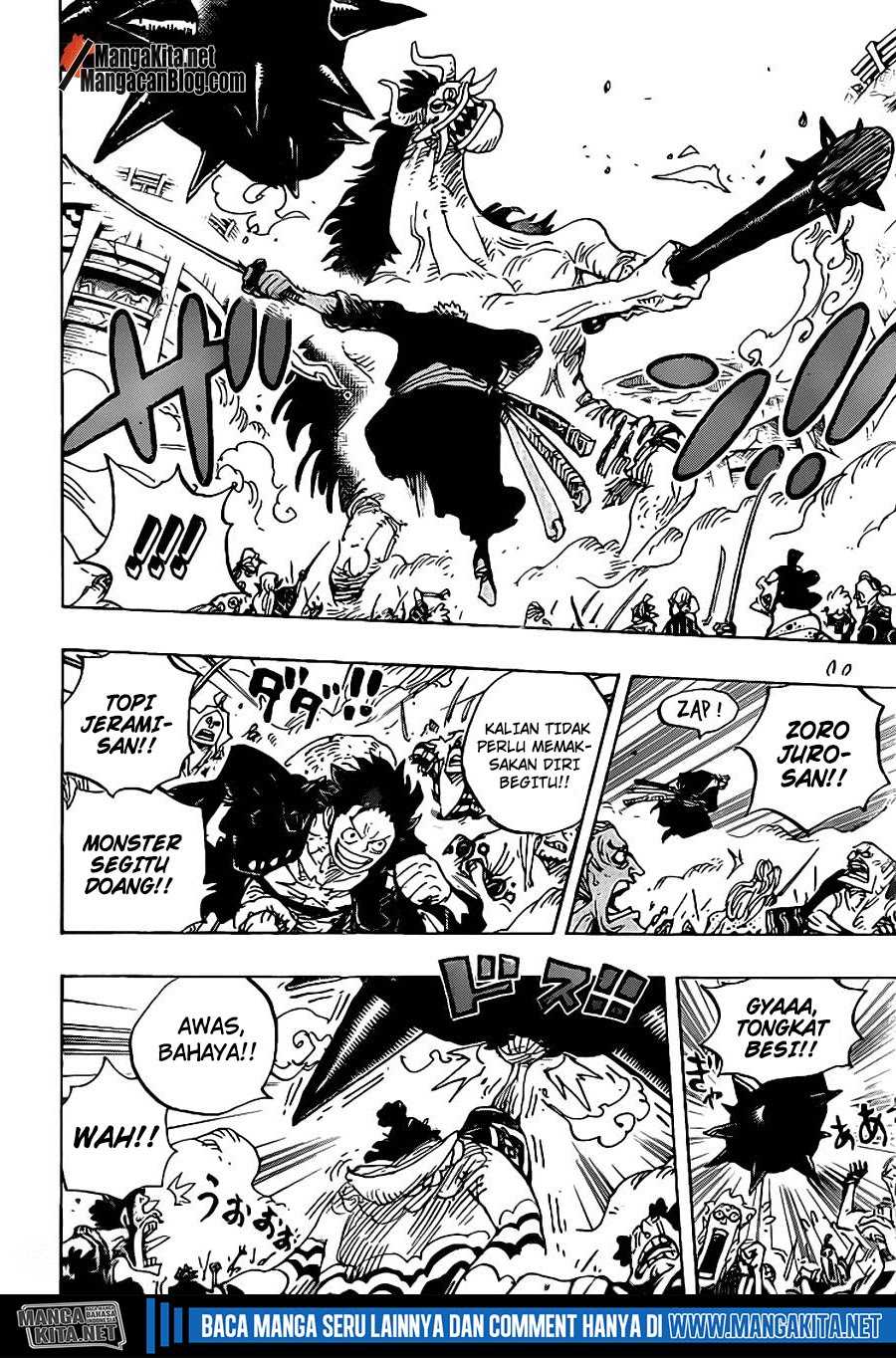 One Piece Chapter 990.5 Halaman 13