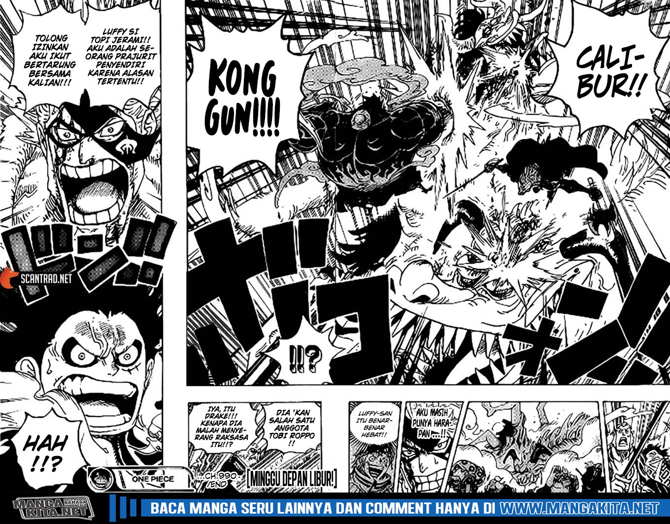 One Piece Chapter 990.5 Halaman 17