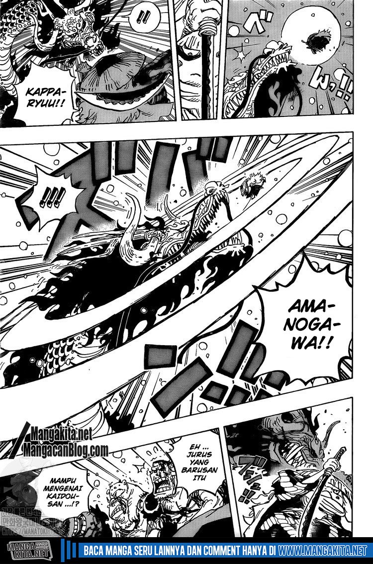One Piece Chapter 992 Halaman 10