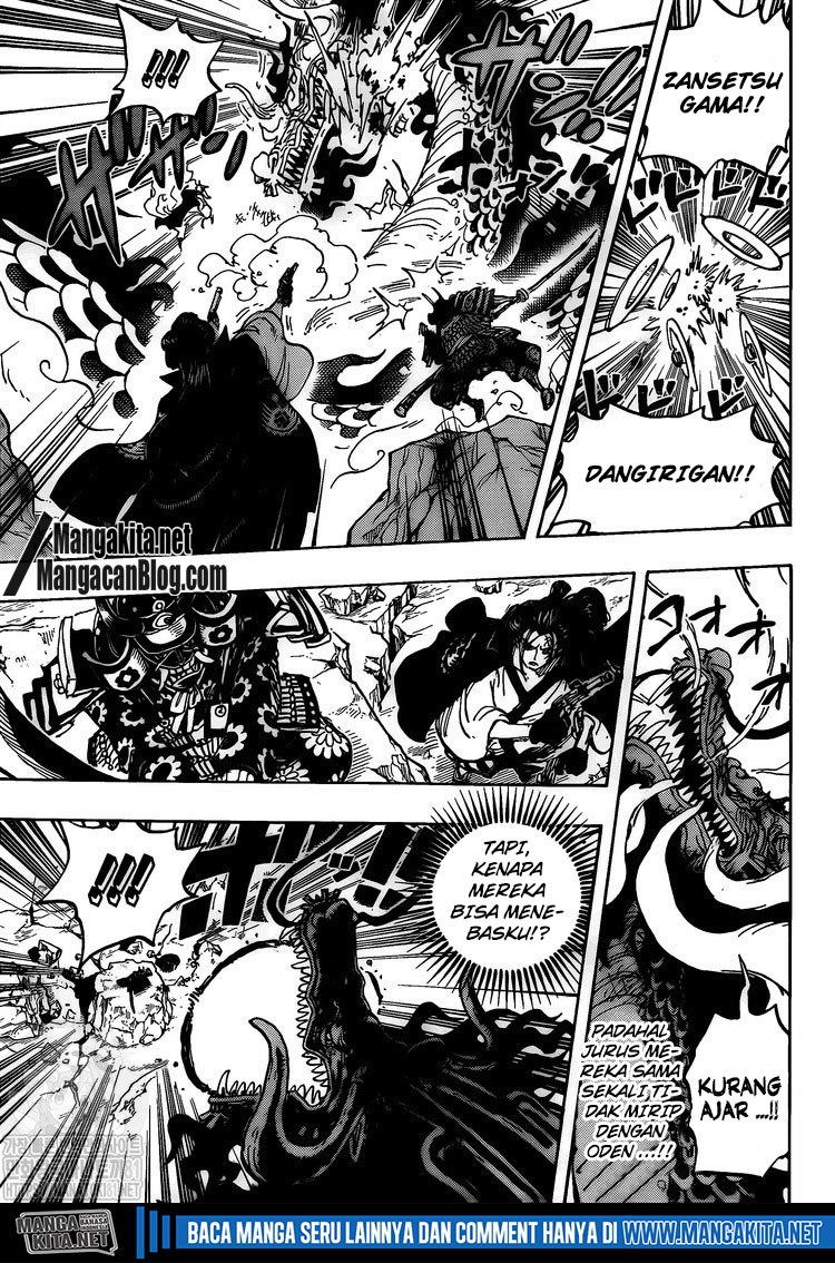 One Piece Chapter 992 Halaman 12