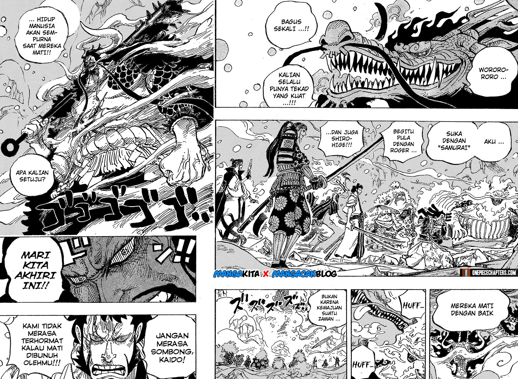 One Piece Chapter 994 Halaman 5
