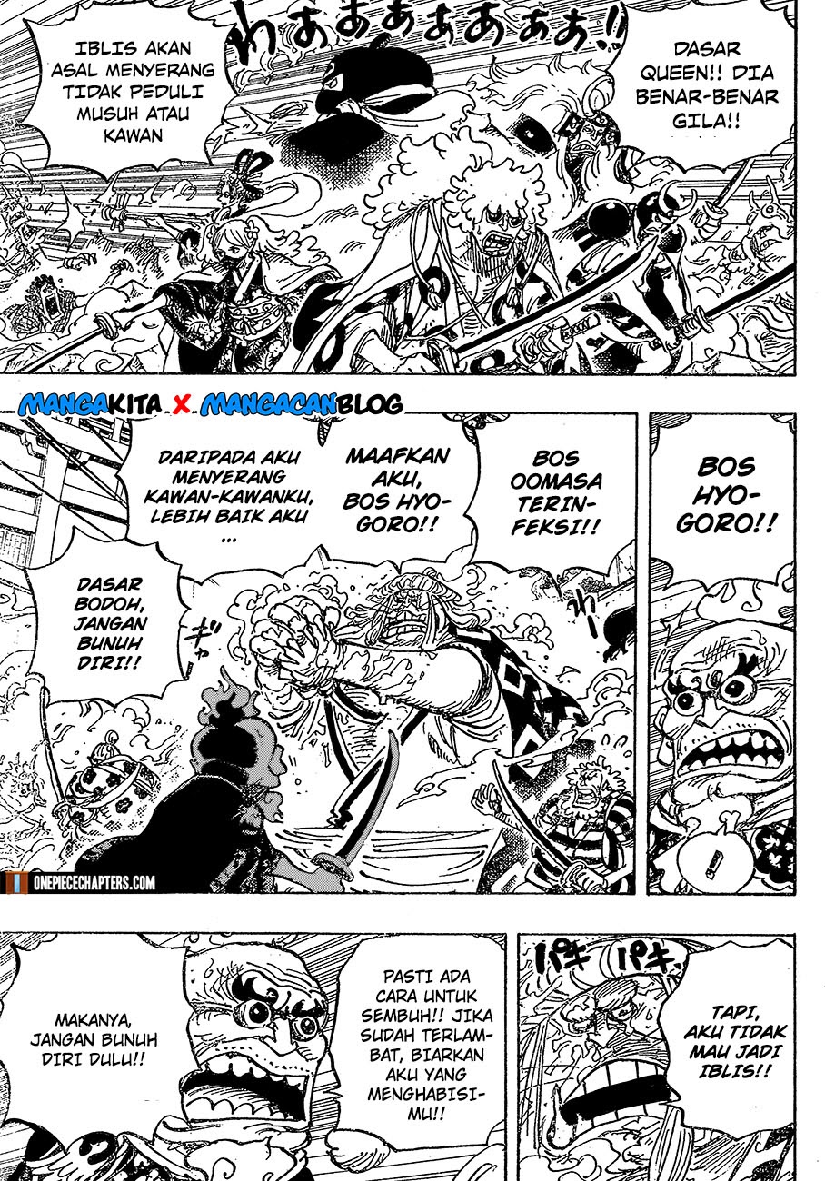 One Piece Chapter 994 Halaman 9