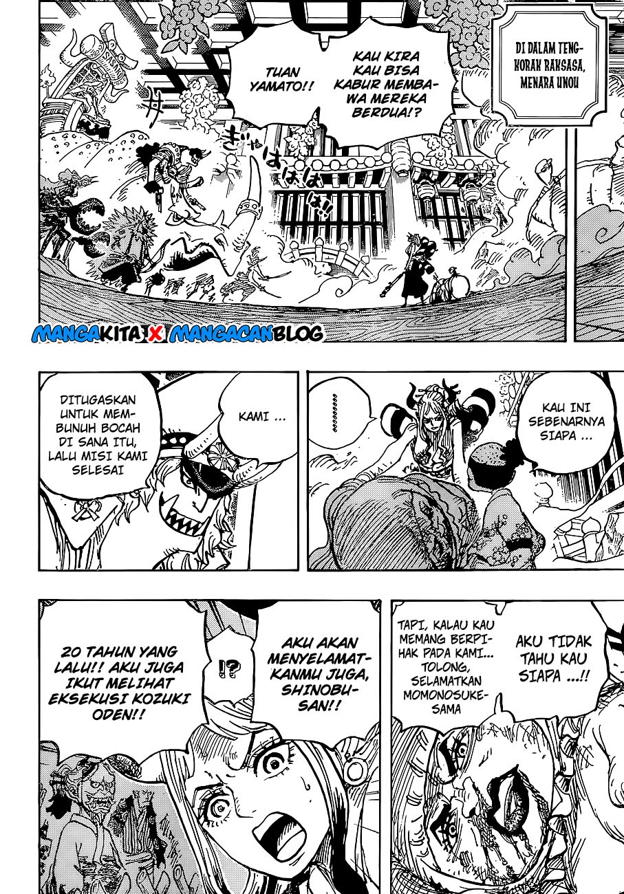 One Piece Chapter 994 Halaman 14