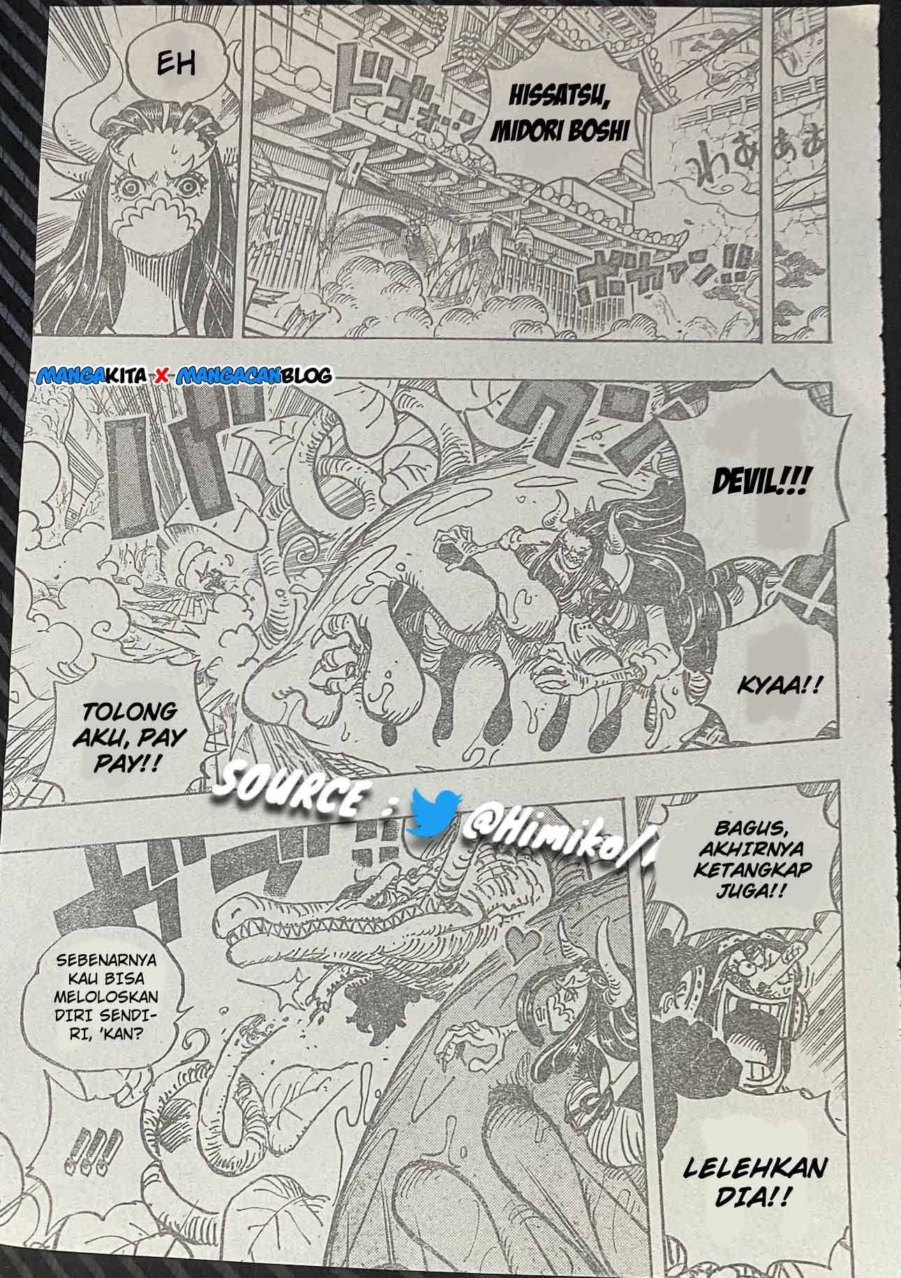 One Piece Chapter 995 Halaman 13
