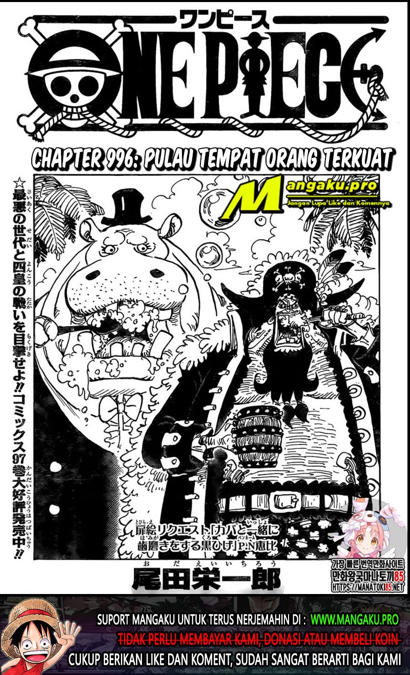 One Piece Chapter 996 Halaman 3
