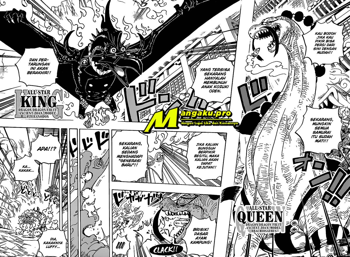 One Piece Chapter 999 Halaman 14