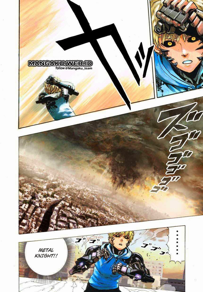 One Punch Man Chapter 26 Halaman 11