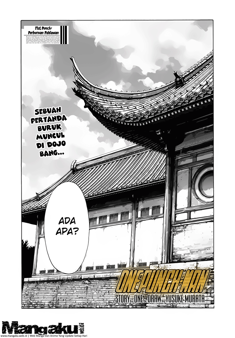 One Punch Man Chapter 71 Halaman 2