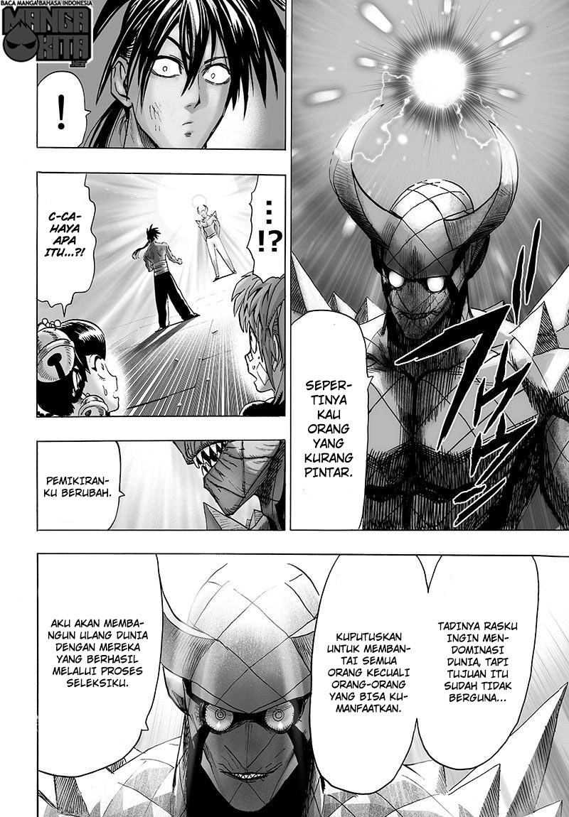 One Punch Man Chapter 116 Halaman 12