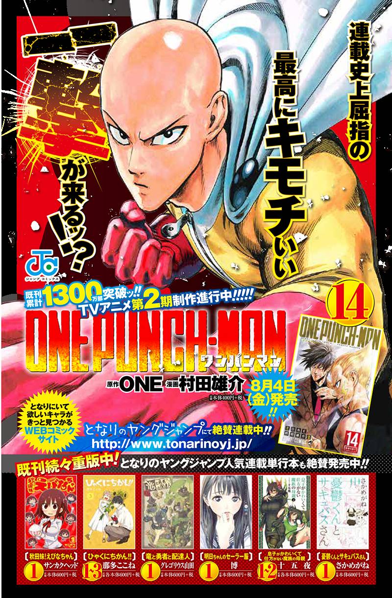 One Punch Man Chapter 123 Halaman 43