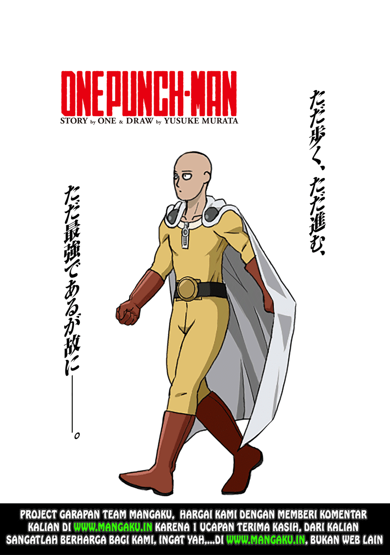 One Punch Man Chapter 159 Halaman 3