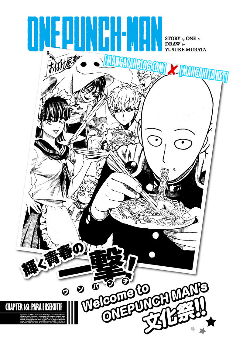 One Punch Man Chapter 161 Halaman 2