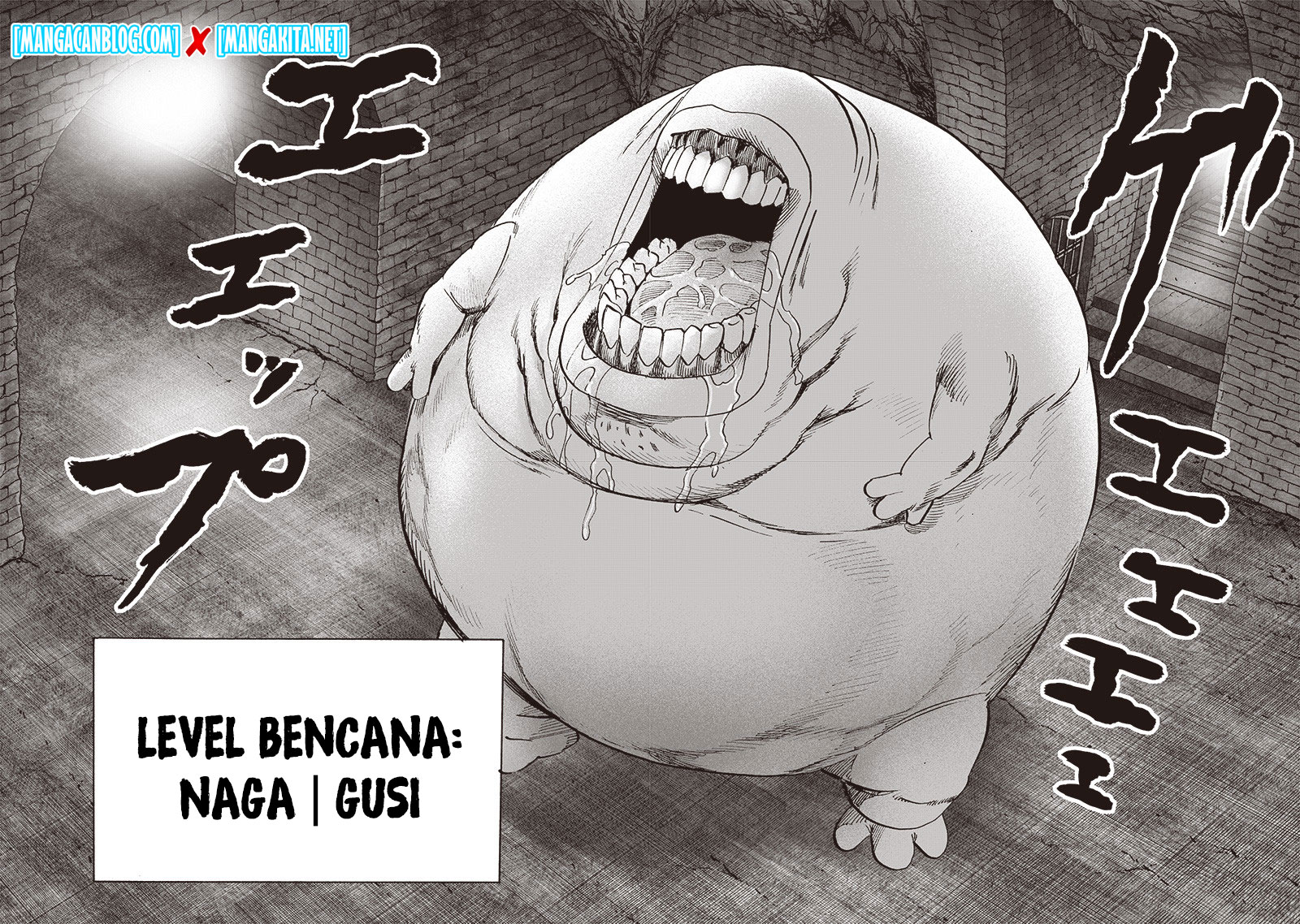 One Punch Man Chapter 161 Halaman 7