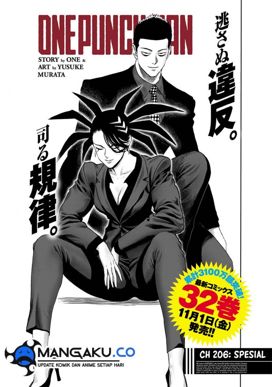One Punch Man Chapter 256 Halaman 2