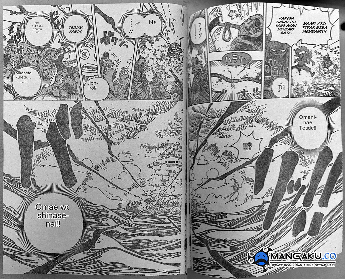 One Piece Chapter 1122 Halaman 9