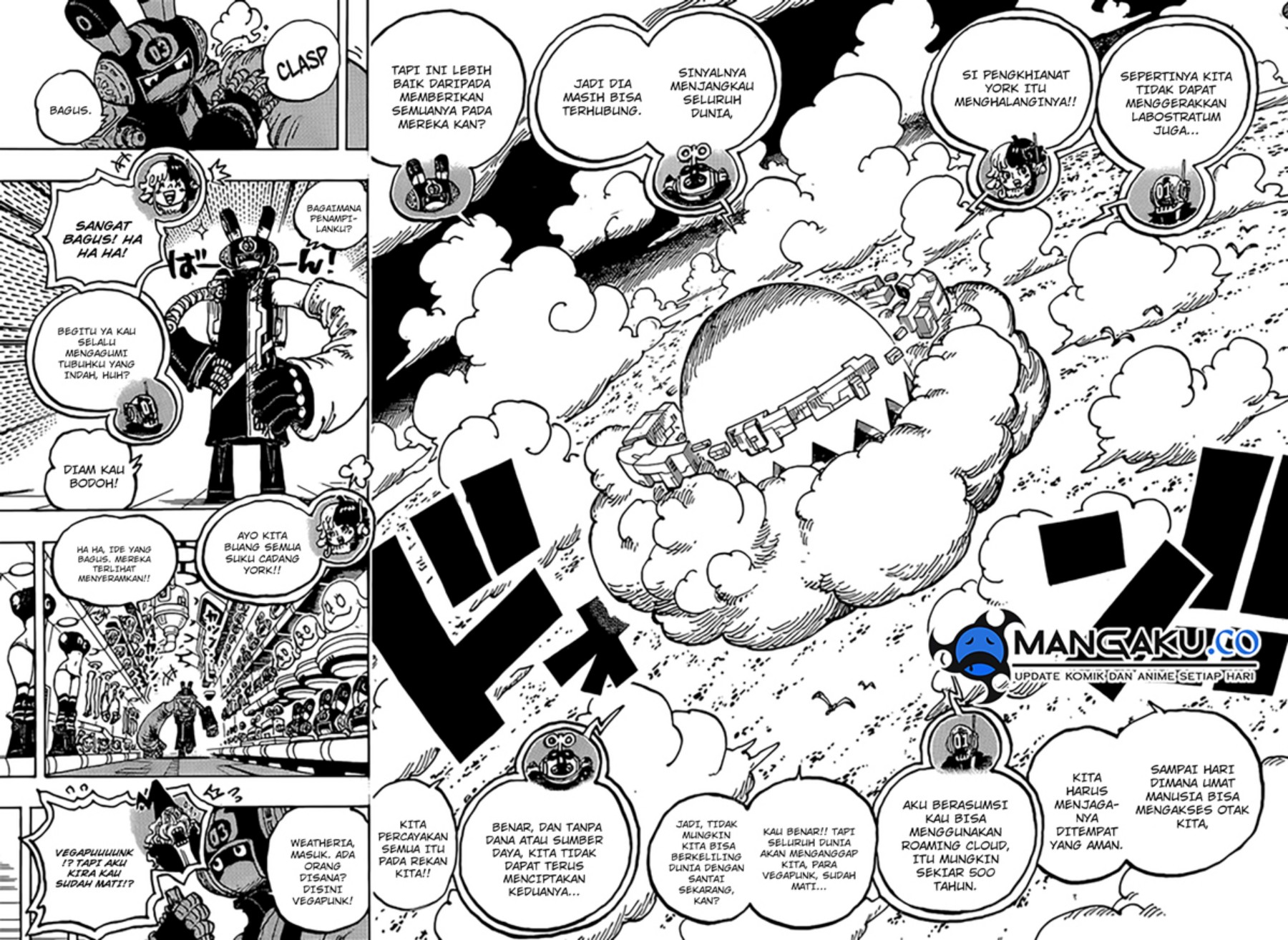 One Piece Chapter 1125 Halaman 15