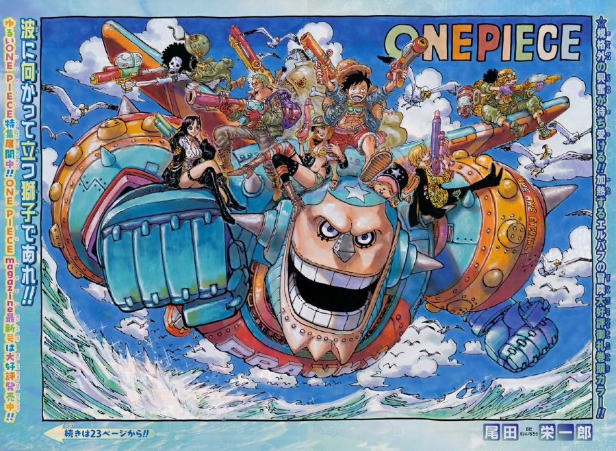 One Piece Chapter 1134 Halaman 2