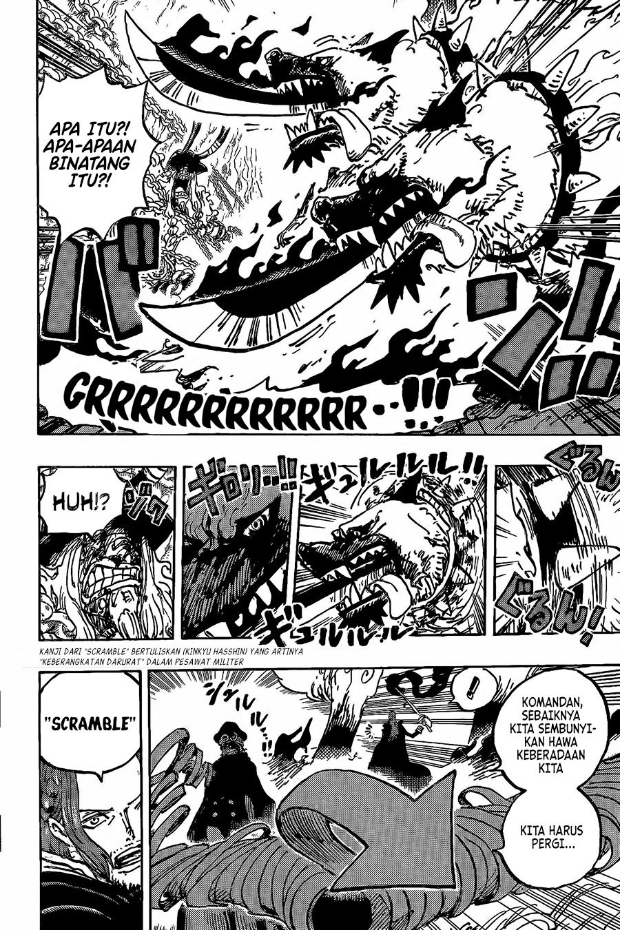One Piece Chapter 1138 Halaman 7