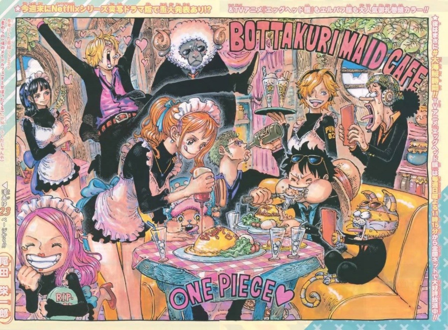 One Piece Chapter 1149 Halaman 3