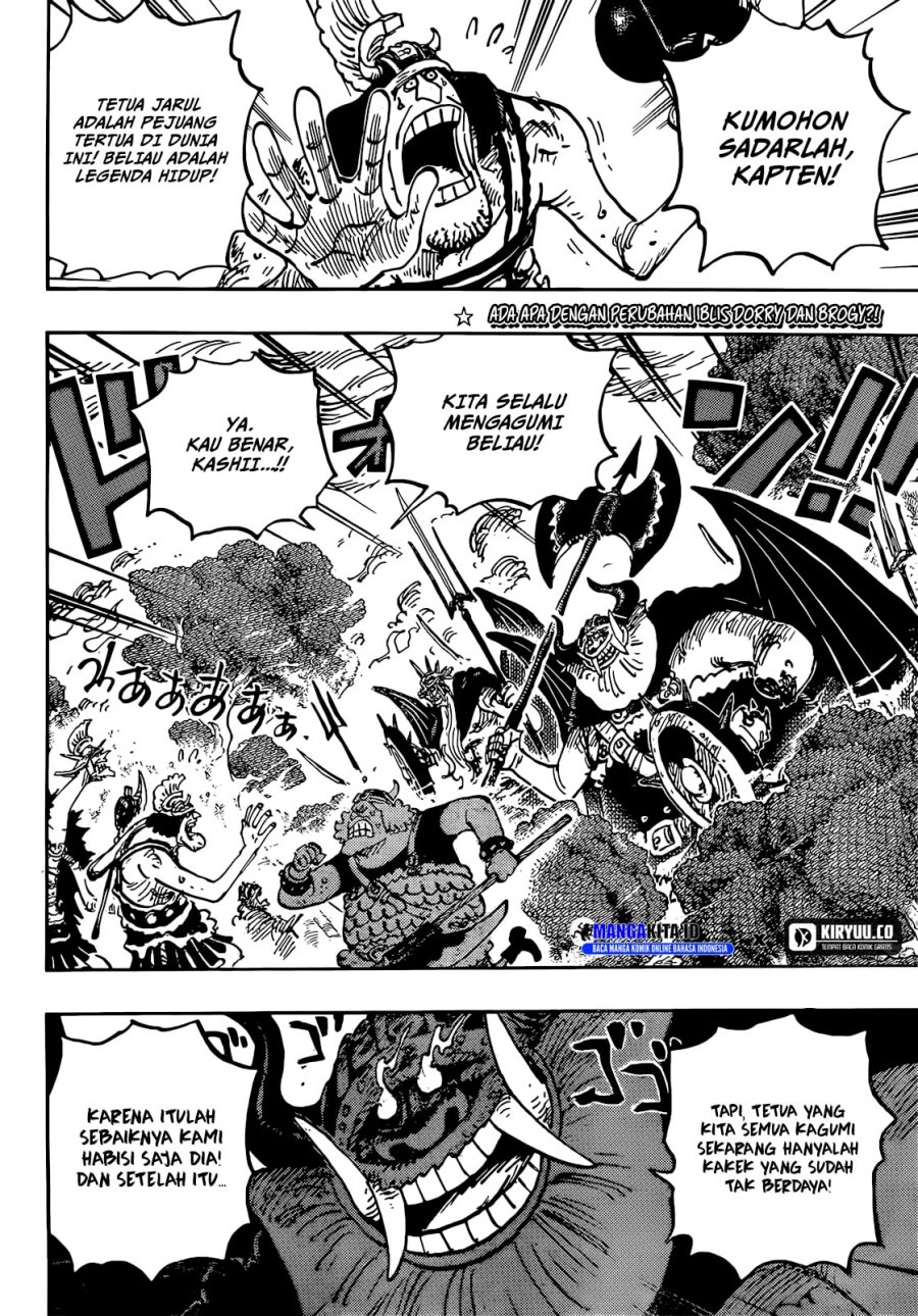 One Piece Chapter 1151 Halaman 3