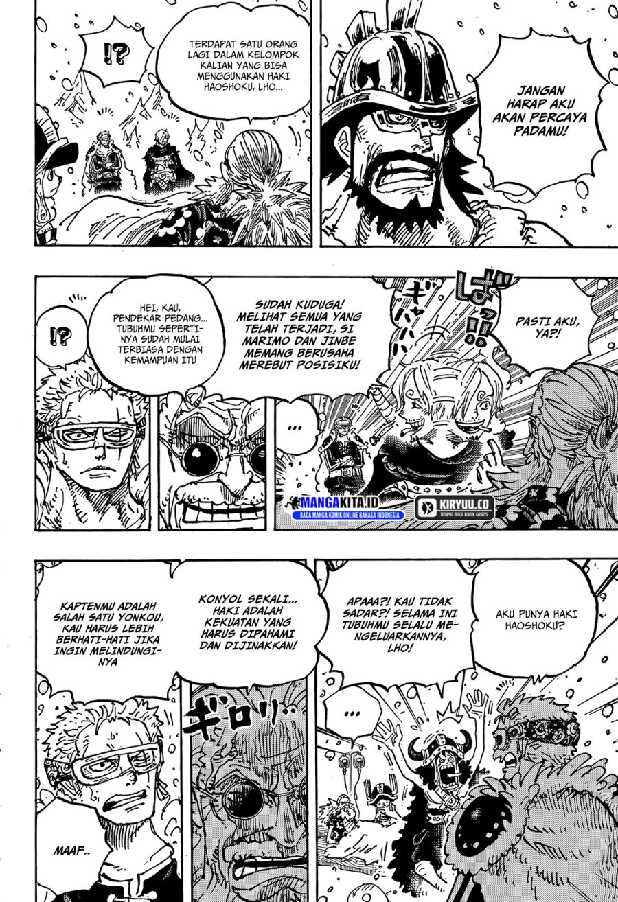 One Piece Chapter 1152 Halaman 5