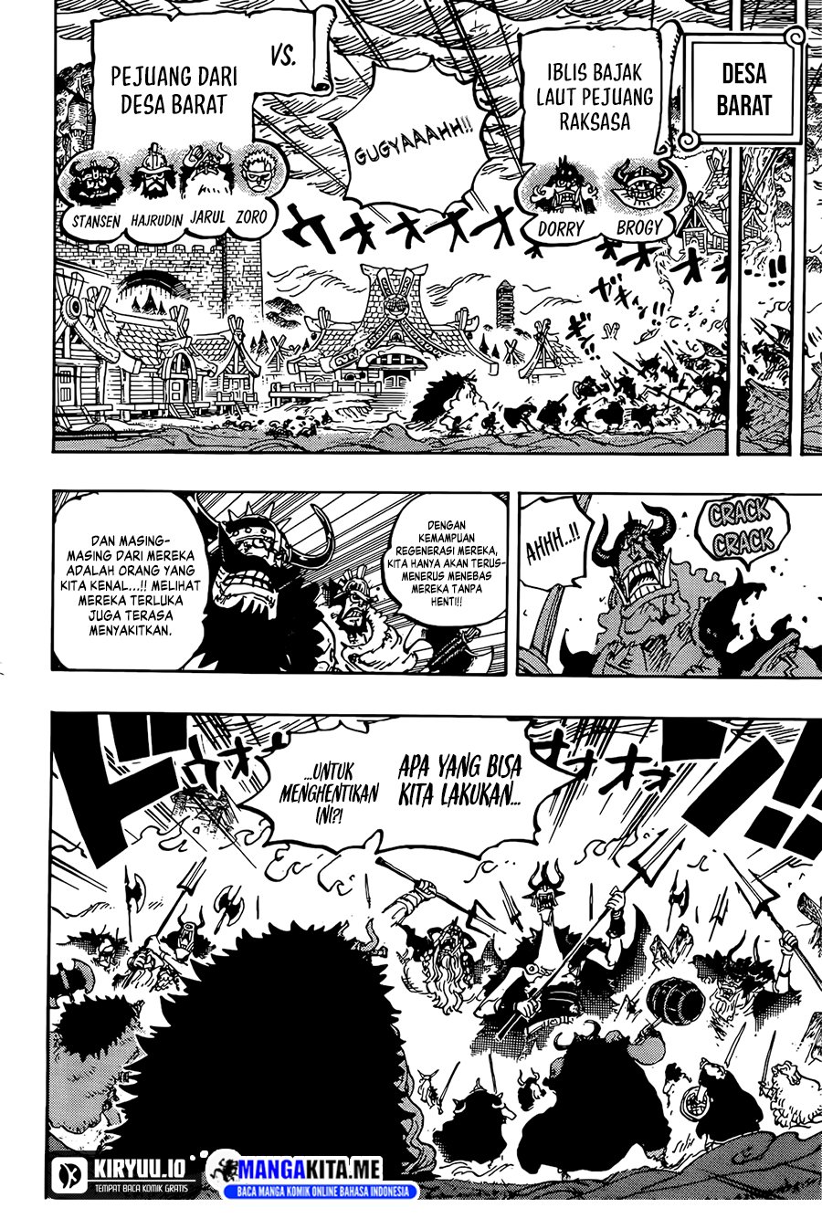 One Piece Chapter 1176 Halaman 14