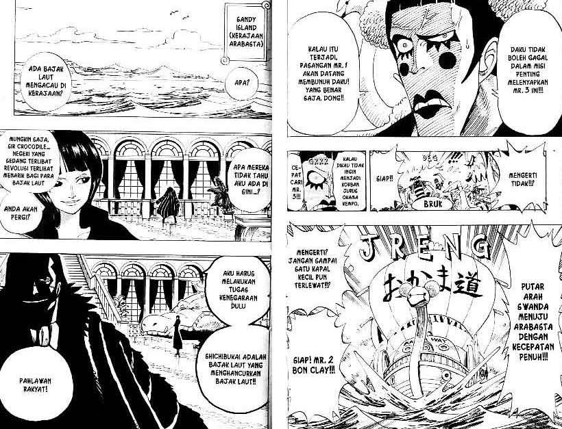 One Piece Chapter 154 Halaman 10