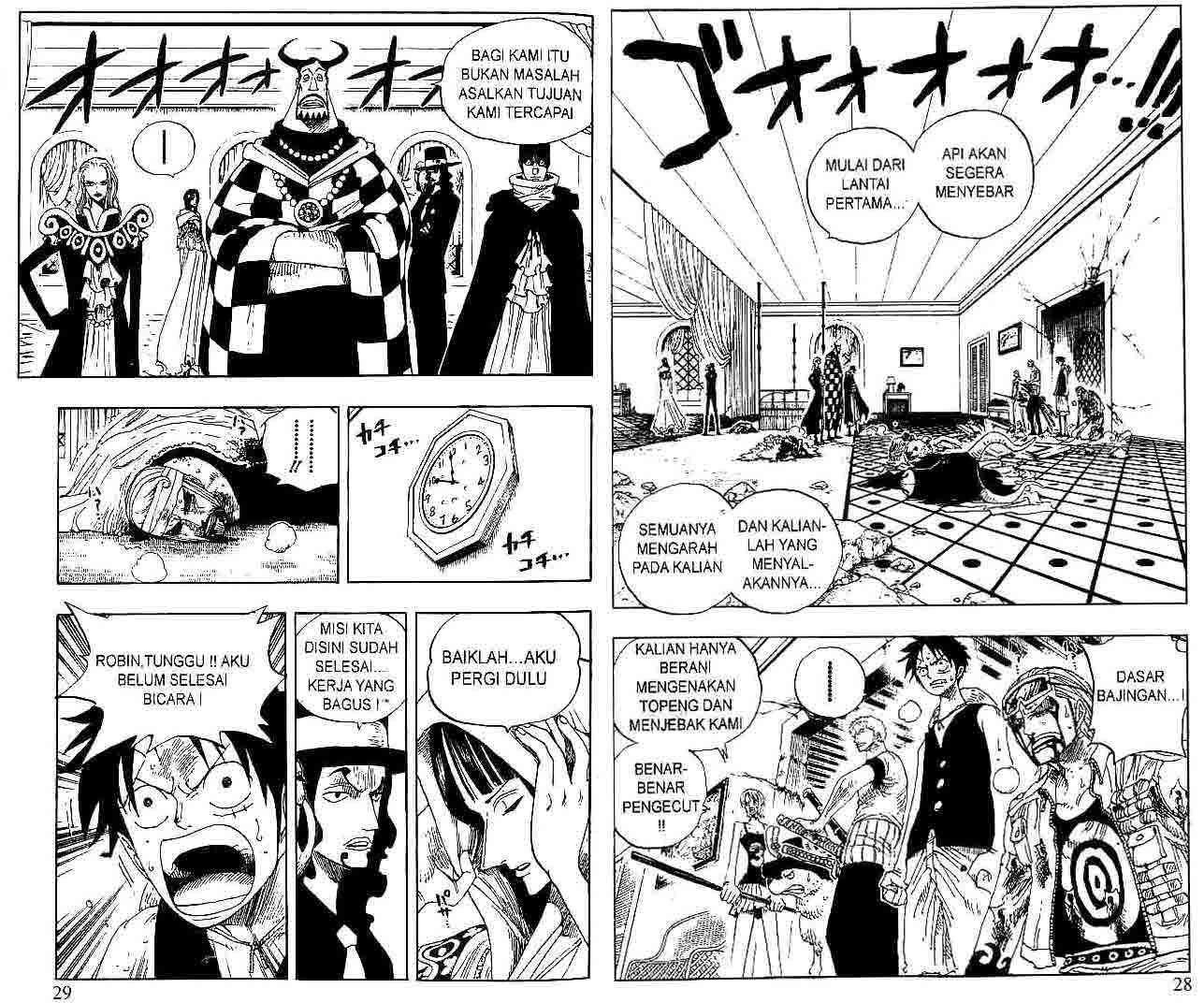 One Piece Chapter 348 Halaman 2
