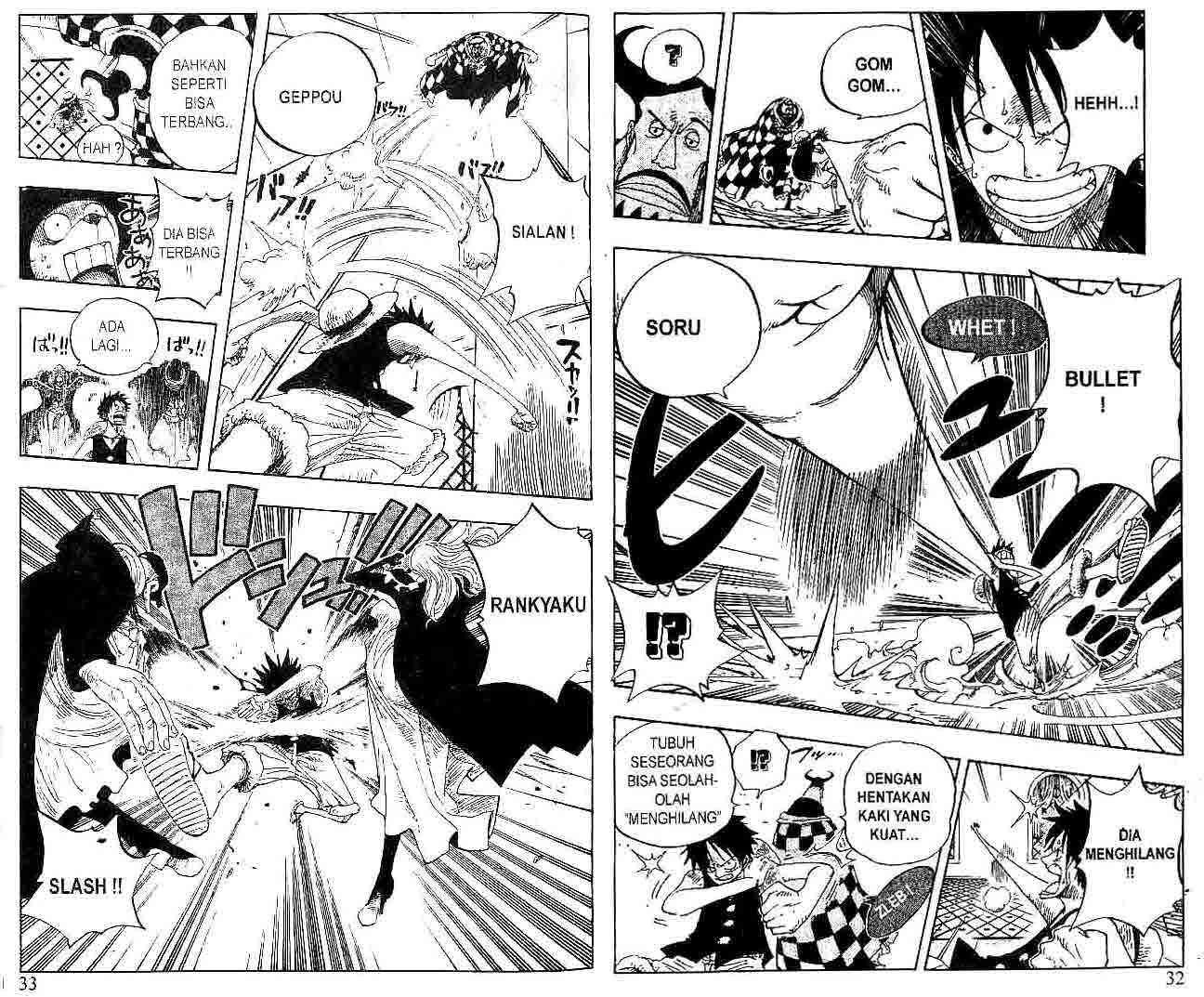 One Piece Chapter 348 Halaman 4