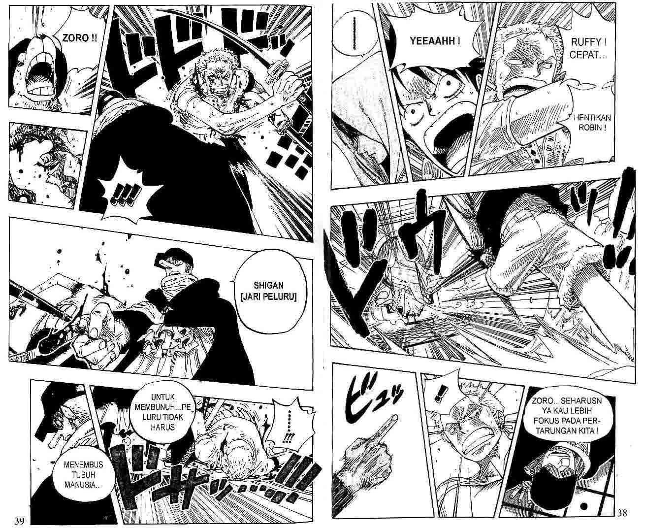 One Piece Chapter 348 Halaman 7