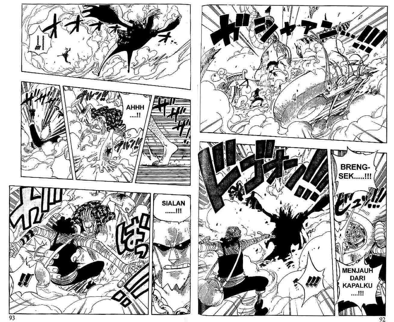 One Piece Chapter 351 Halaman 4