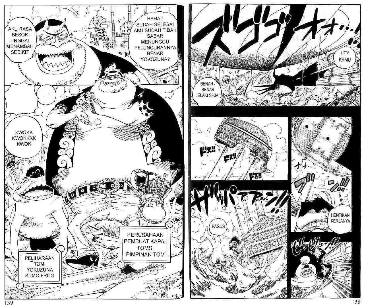 One Piece Chapter 353 Halaman 7