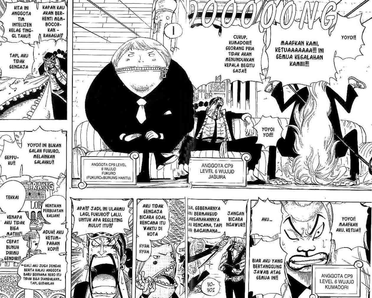 One Piece Chapter 375 Halaman 9