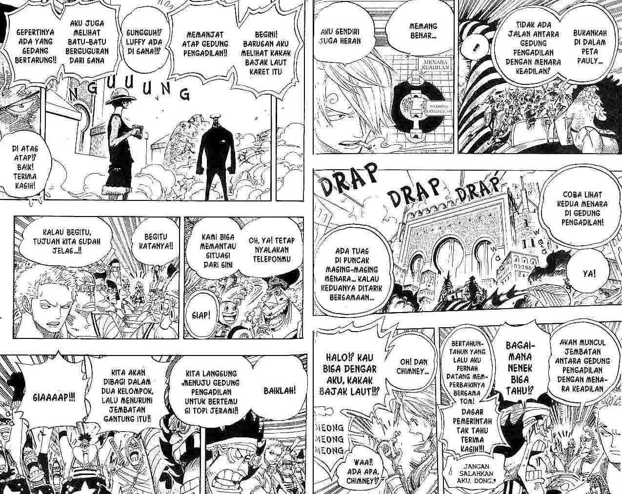 One Piece Chapter 384 Halaman 7