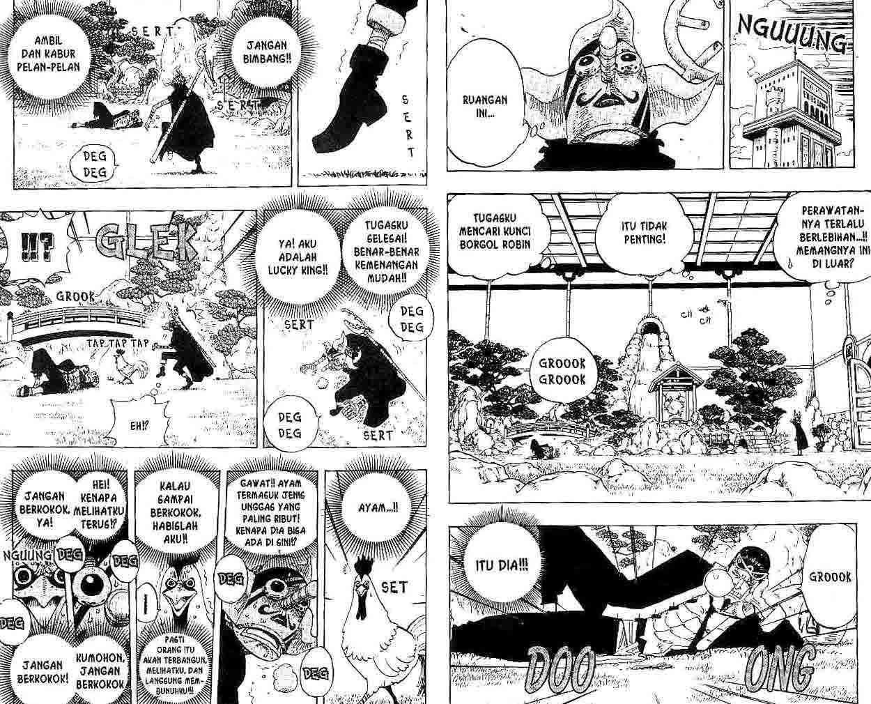 One Piece Chapter 401 Halaman 7