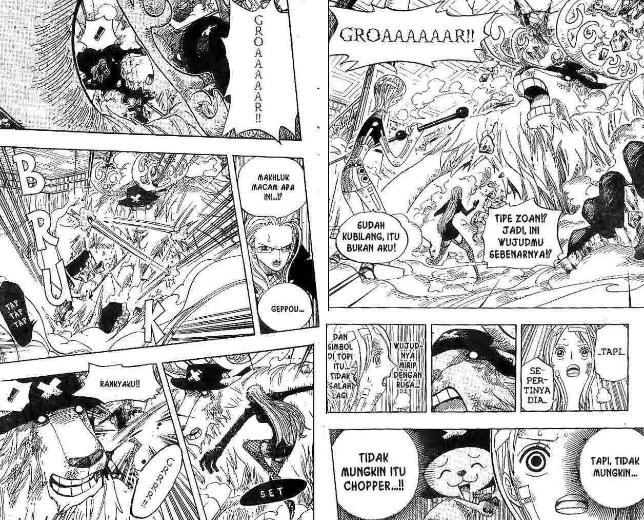 One Piece Chapter 411 Halaman 2