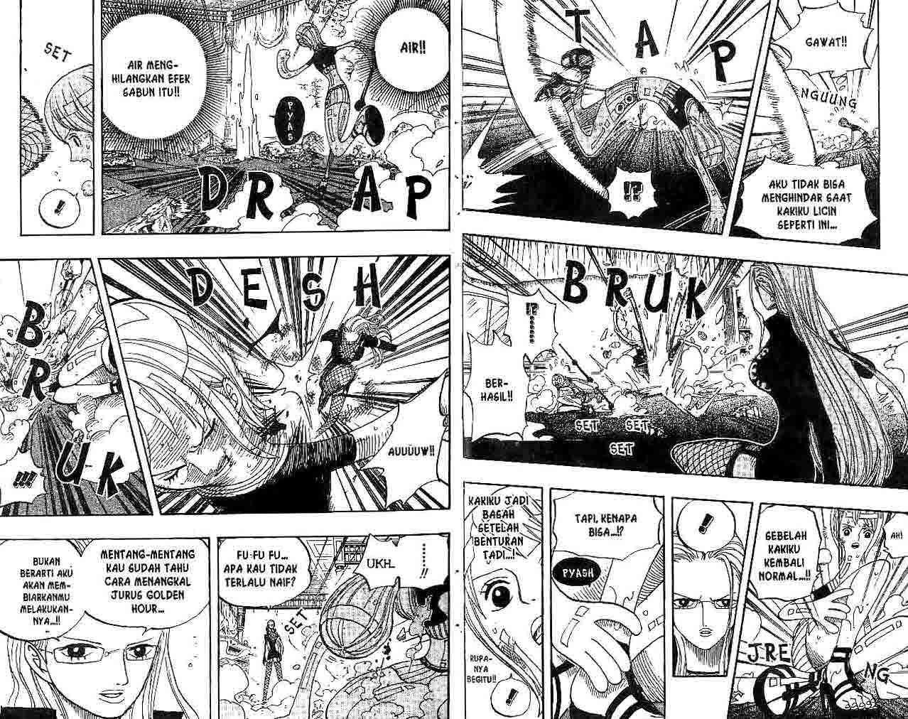 One Piece Chapter 411 Halaman 6