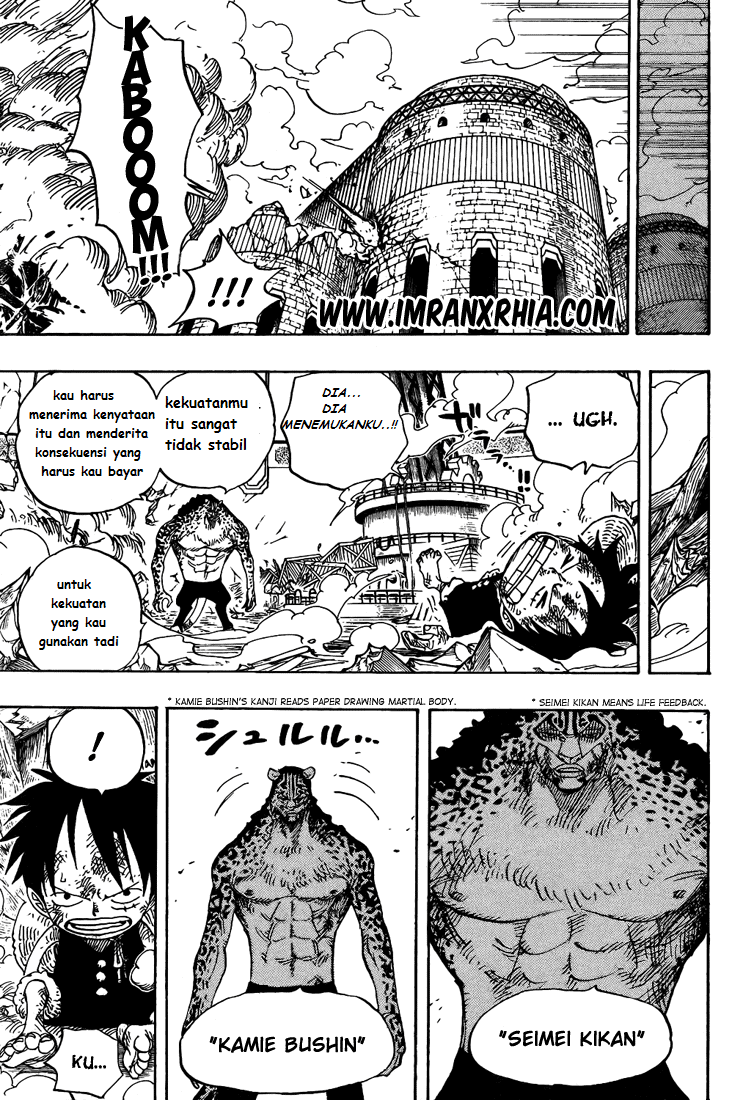 One Piece Chapter 423 Halaman 13