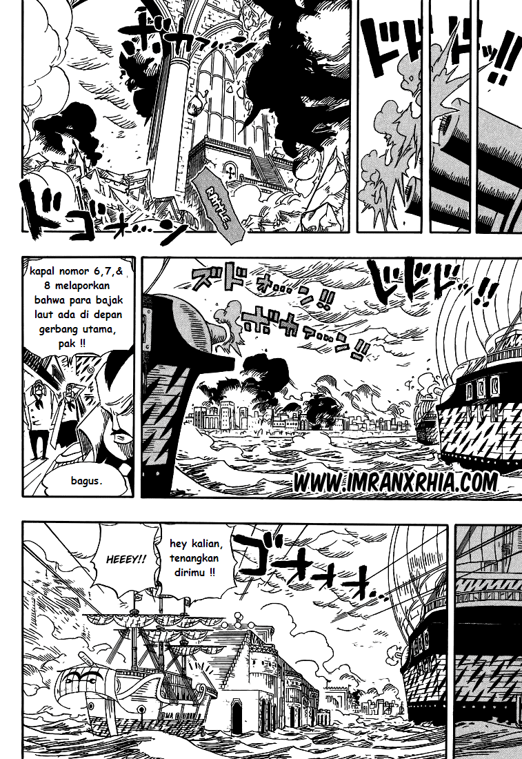 One Piece Chapter 424 Halaman 7