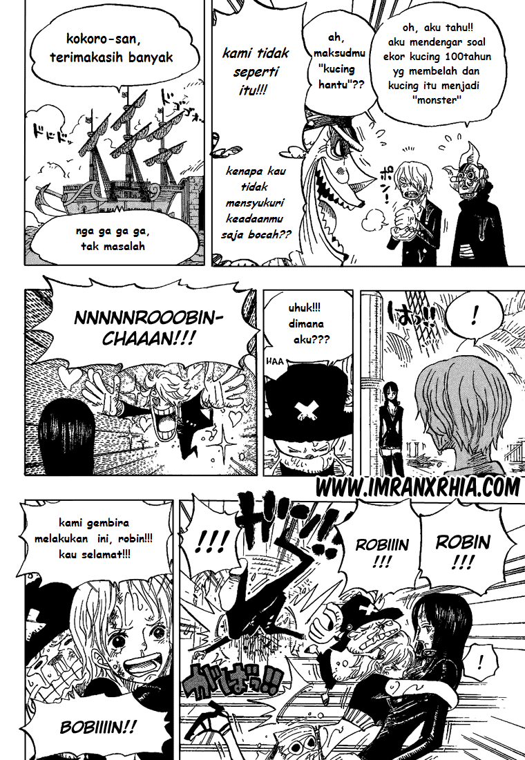One Piece Chapter 424 Halaman 11