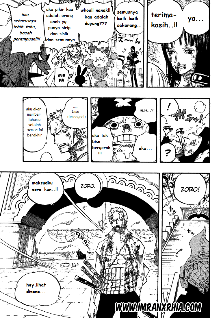 One Piece Chapter 424 Halaman 12