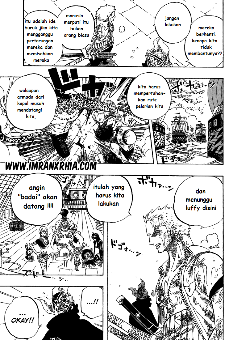 One Piece Chapter 424 Halaman 14