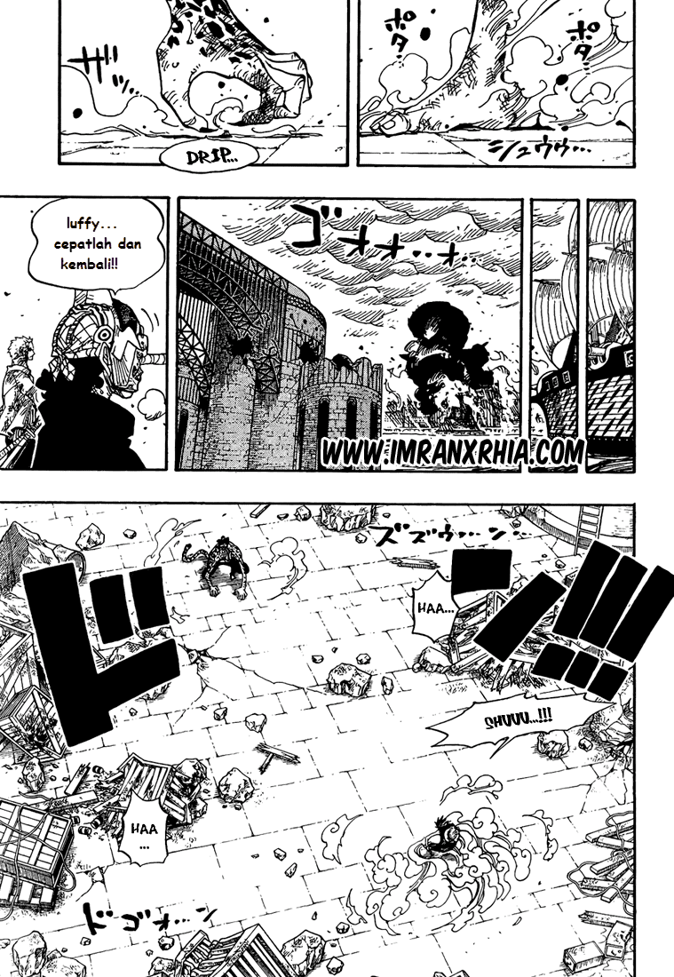 One Piece Chapter 425 Halaman 3