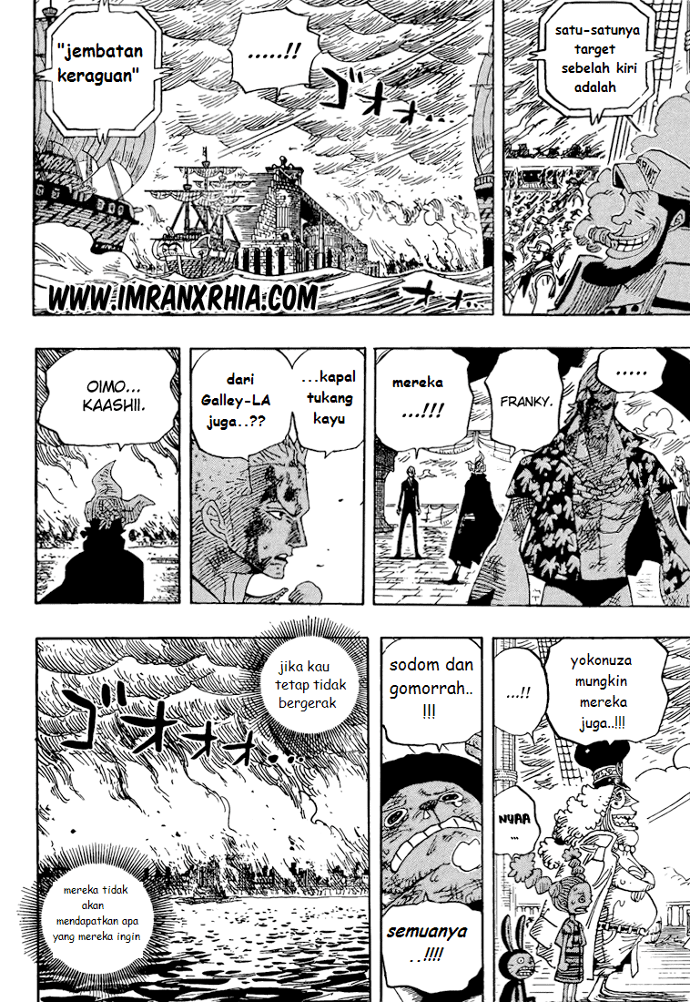 One Piece Chapter 425 Halaman 7
