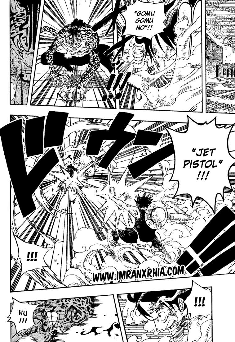 One Piece Chapter 425 Halaman 9