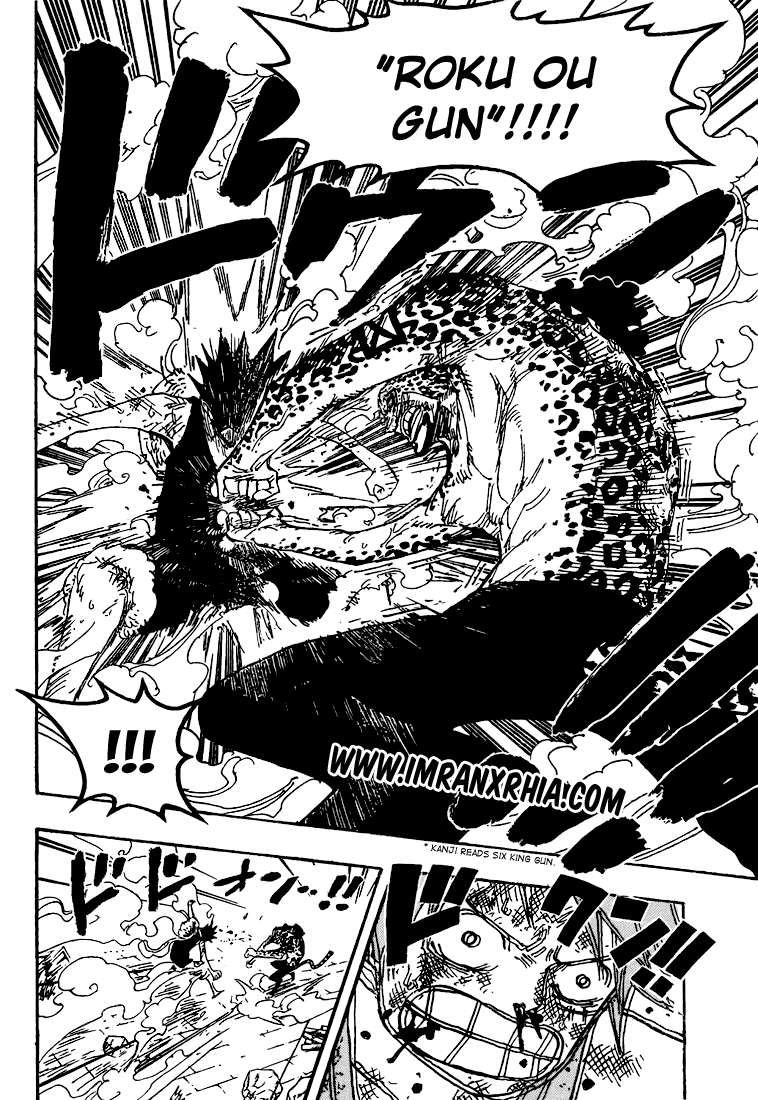 One Piece Chapter 425 Halaman 14