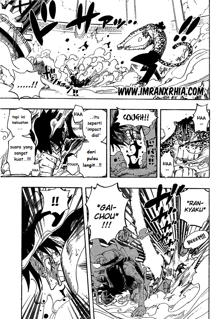 One Piece Chapter 425 Halaman 15