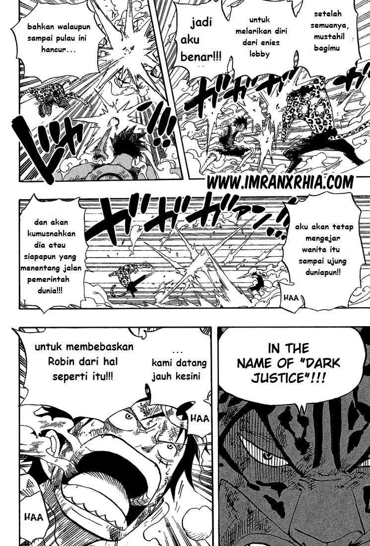 One Piece Chapter 426 Halaman 14